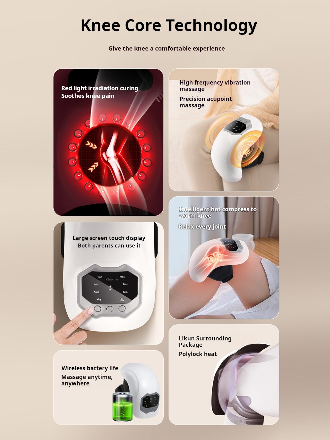 Knee Massager